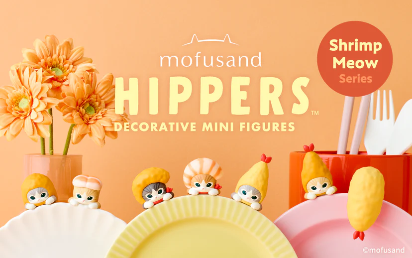 Mofusand Hippers Vol. 2 Shrimp, photo 2 of 2