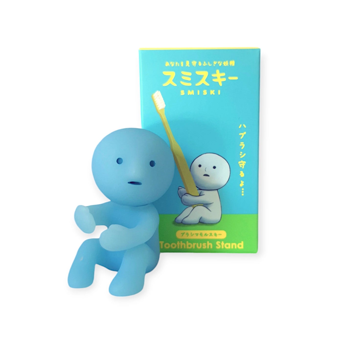 Smiski Toothbrush Stand - Protecting