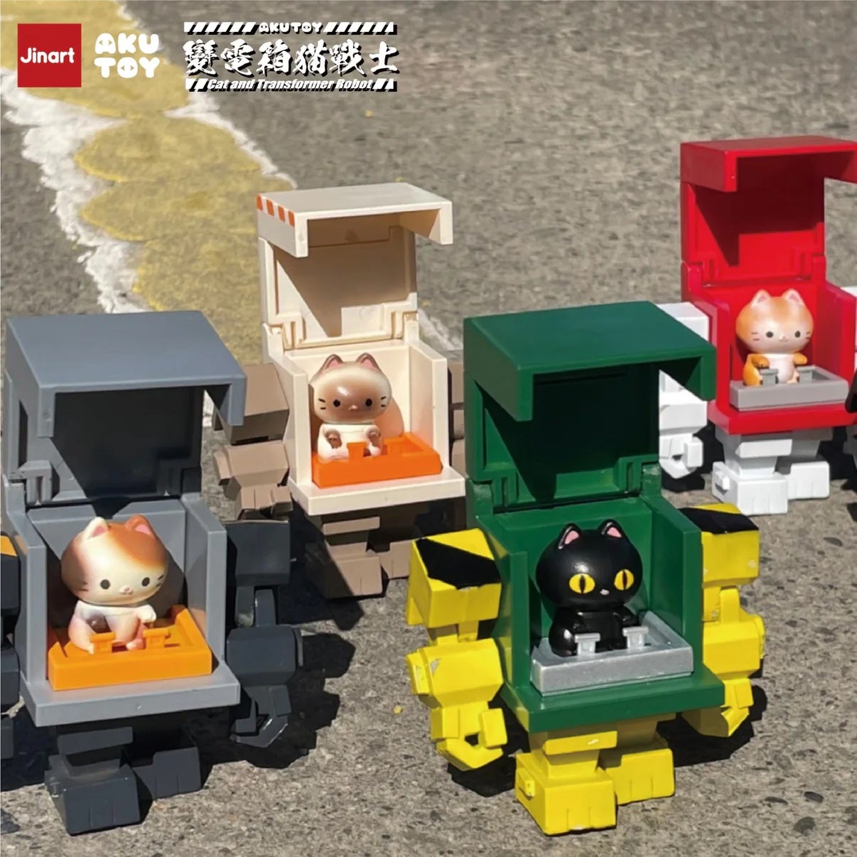 BCmini Blind Box - Transformer Cars with Cats, photo 1 of 8
