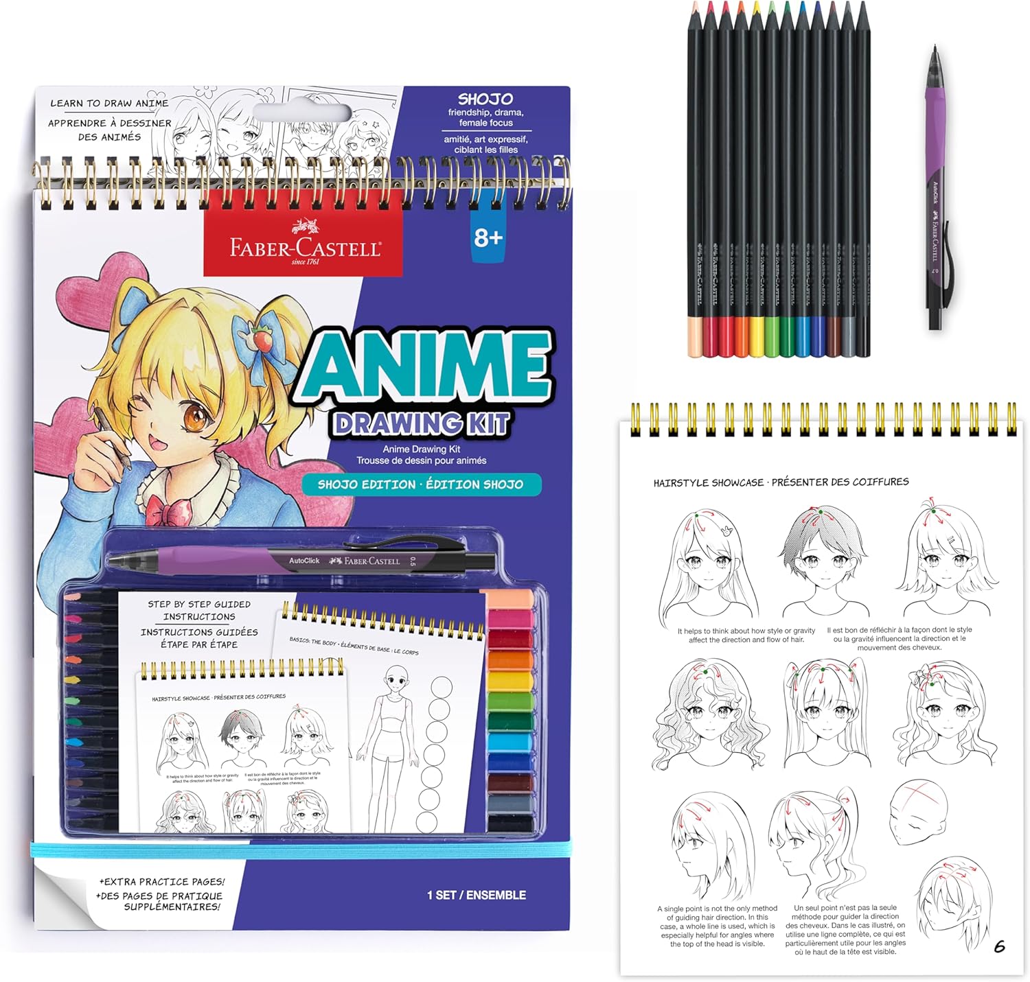 Faber-Castell - Anime Drawing Kit - Shojo, photo 1 of 2